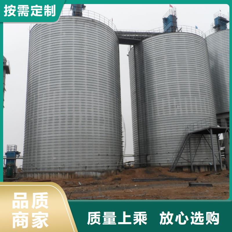 【钢板库匠心制造】同城公司