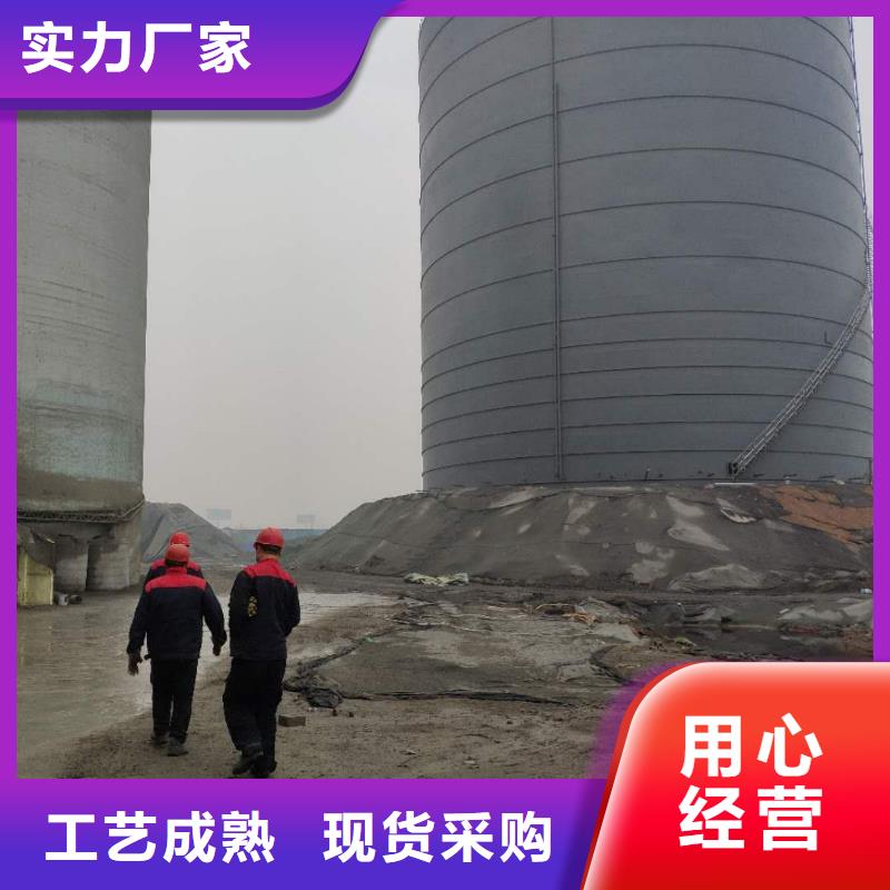 钢板库粉煤灰钢板仓量大从优现货供应