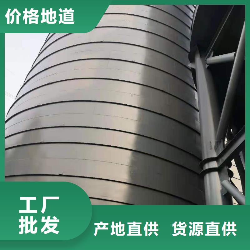 钢板库镀锌螺旋钢板仓品种全同城供应商