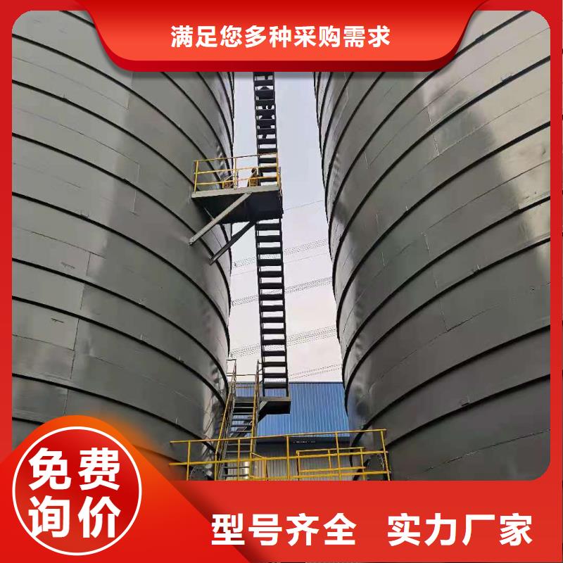 
粉煤灰钢板库制造实体厂家大量现货