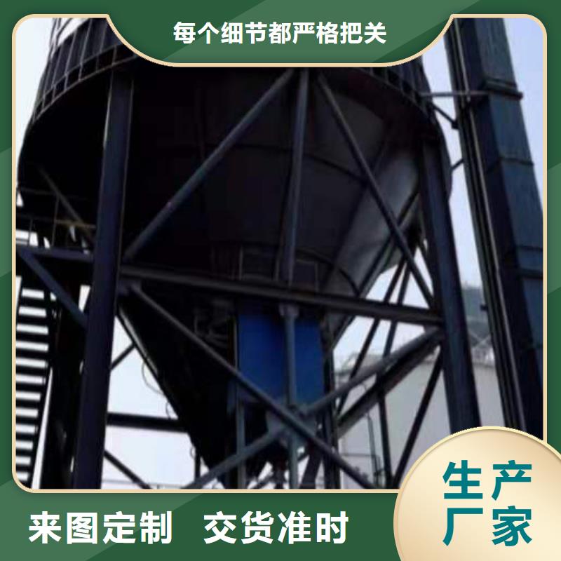 【钢板库严格把控质量】同城品牌
