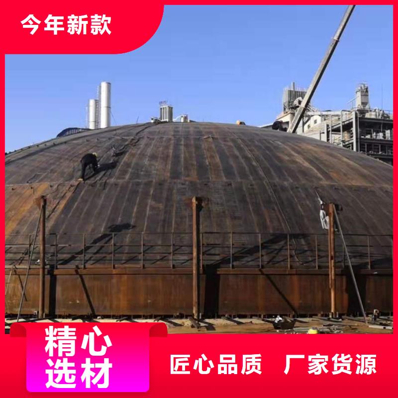 粉煤灰库厂家多年经验值得信赖