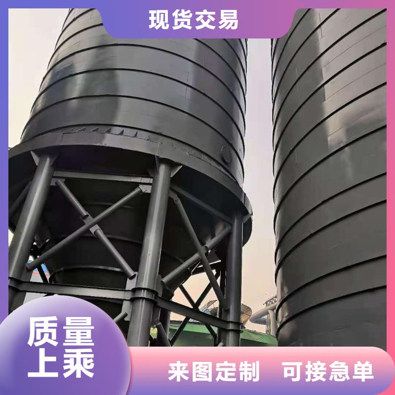 钢板库_兰炭钢板仓精心打造出货快