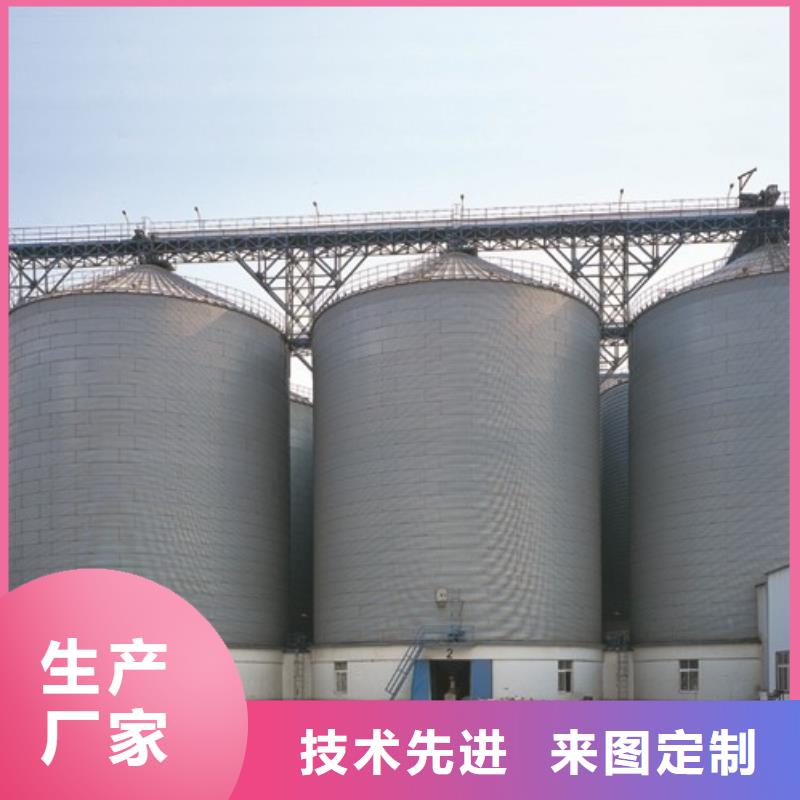 【钢板库】大型钢板仓钢板仓制作价格地道好产品放心购