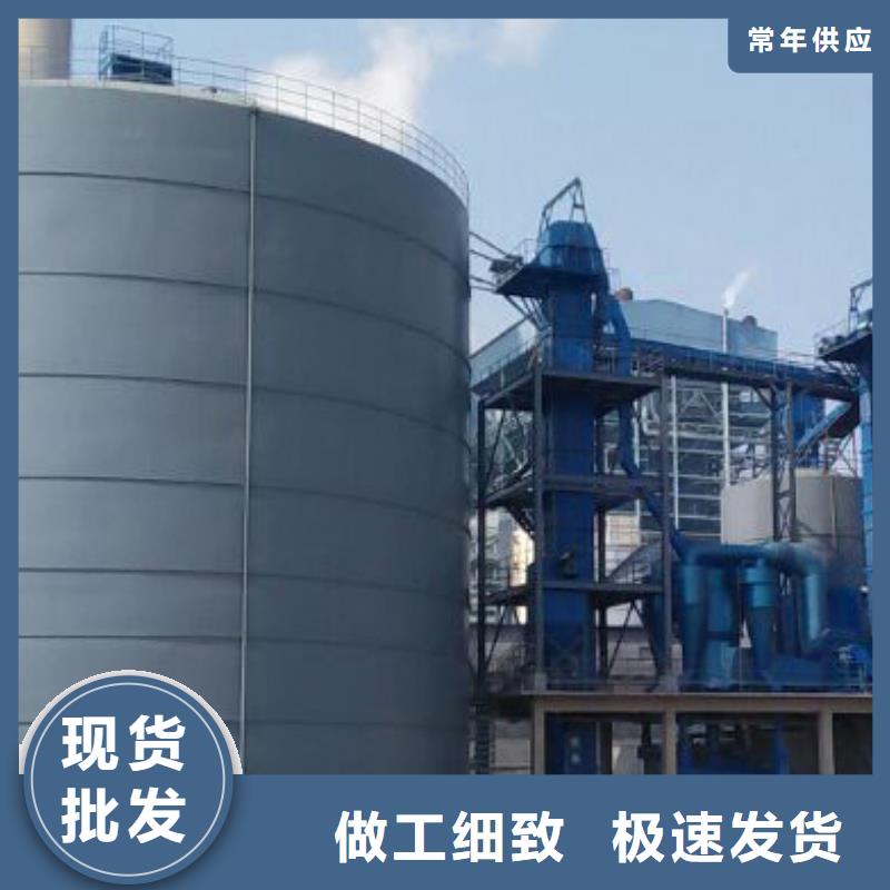 水泥库报价一手货源源头厂家