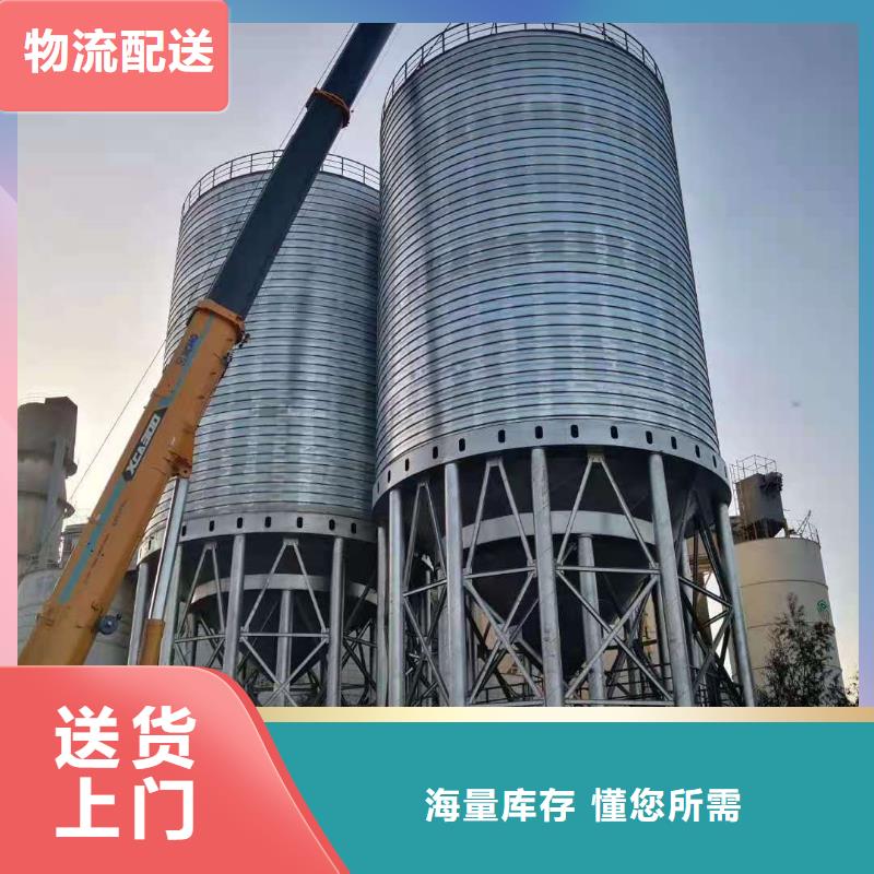 钢板仓厂家厂家货源