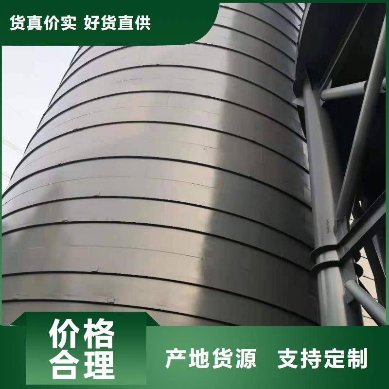 ​粉煤灰库_大型钢板仓钢板仓制作源厂定制来图定制量大从优