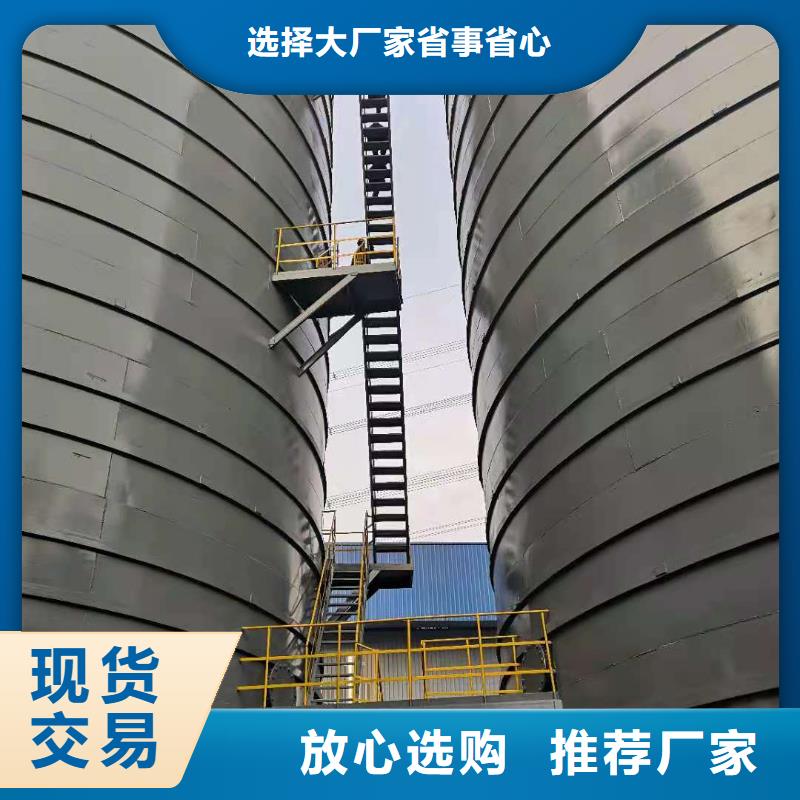 钢板仓设计品质优选