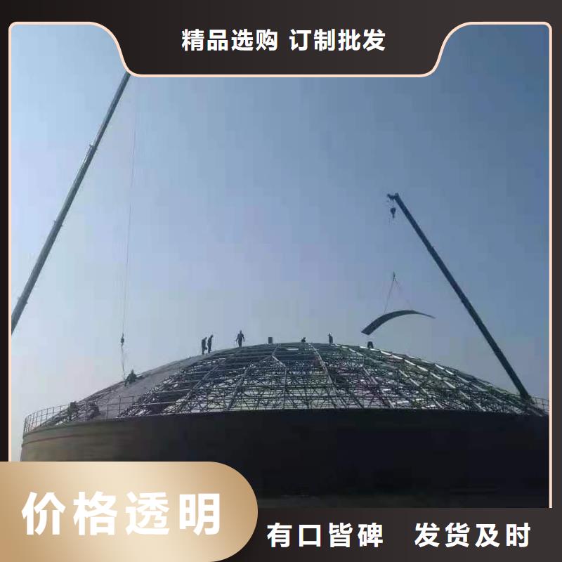 山东钢板库制作源头实体厂商
