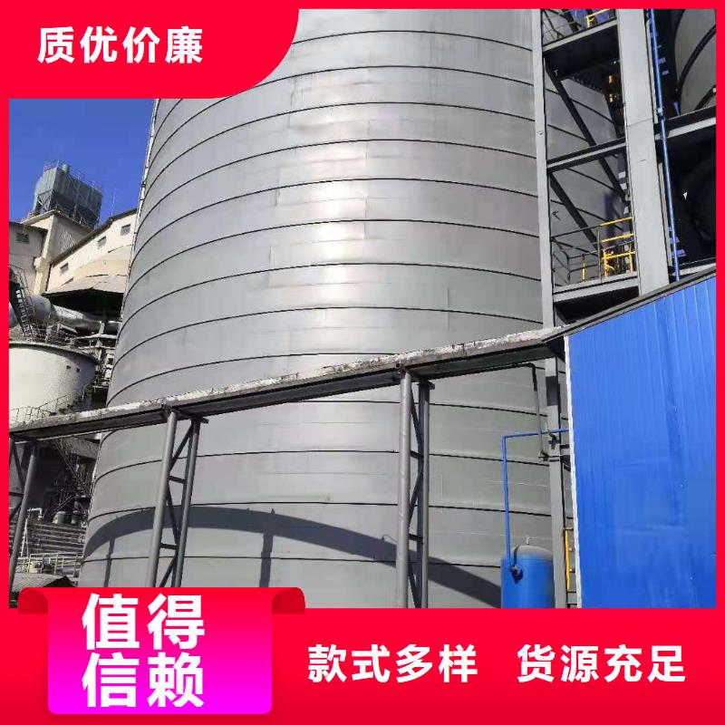 粉煤灰库【兰炭钢板仓】专业生产N年出货快
