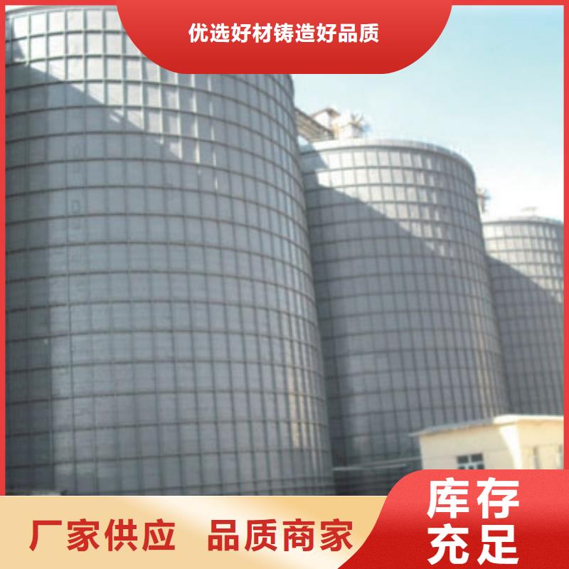 兰炭库厂家每一处都是匠心制作