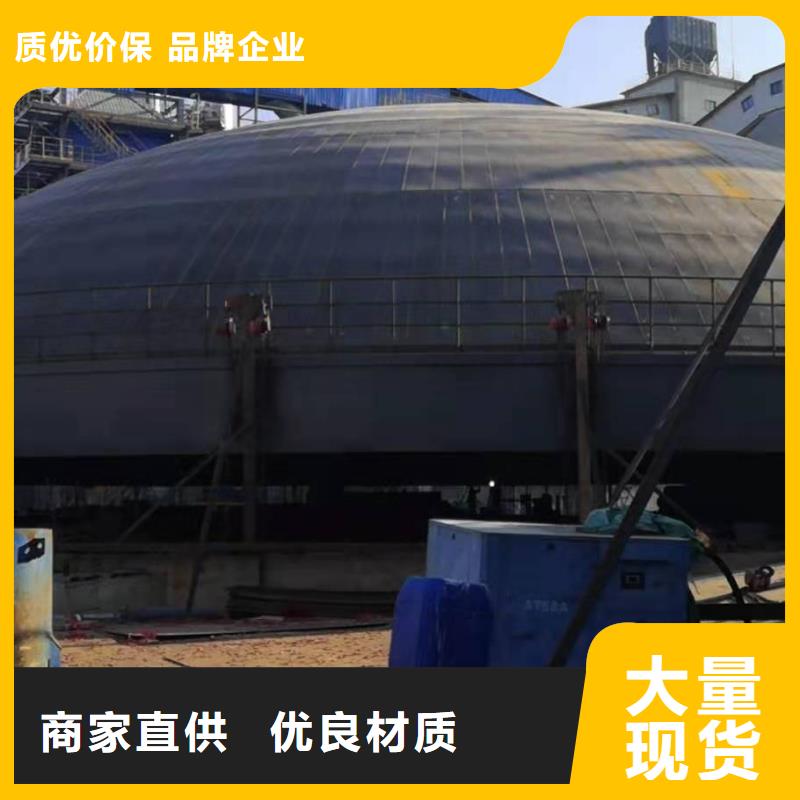 水泥库制作免费回电