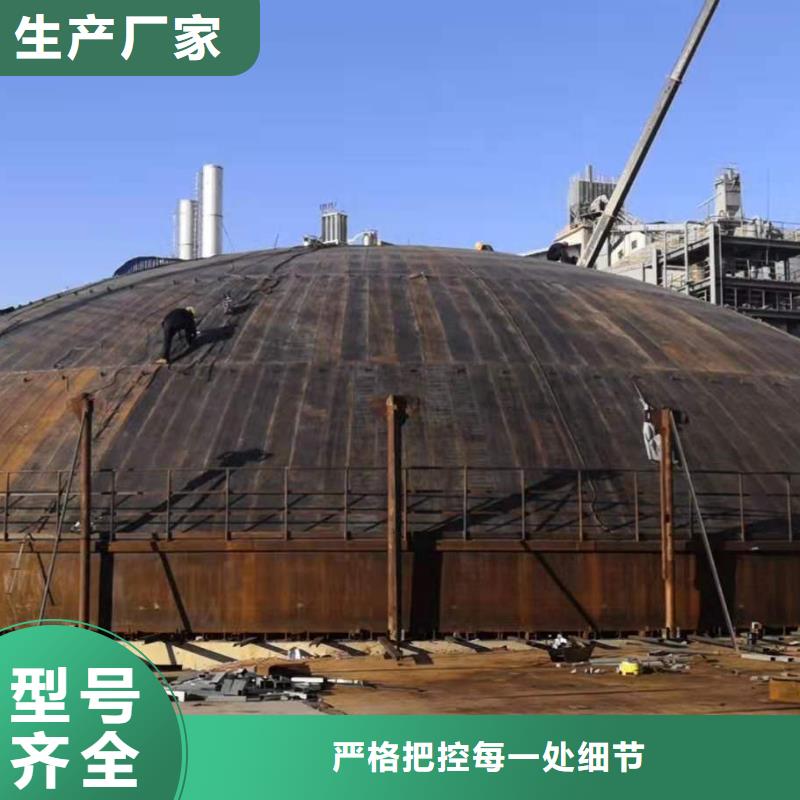 【粉煤灰库】-钢板仓发货迅速实力优品