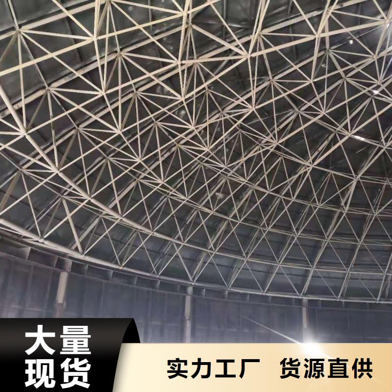 粉煤灰库大型钢板仓的图文介绍当地制造商
