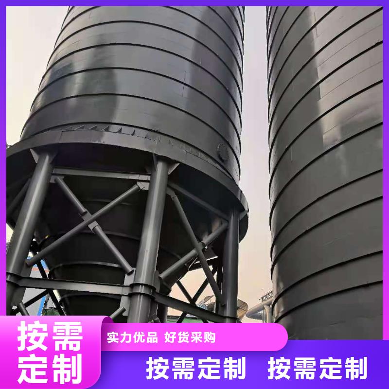 兰炭库报价拒绝中间商