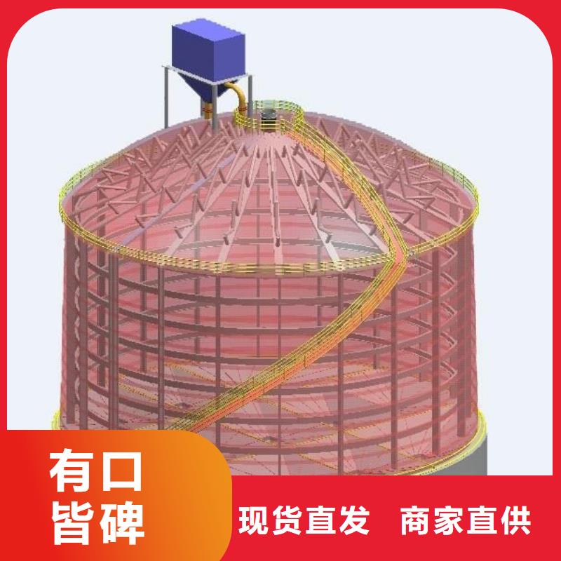矿粉仓报价现货采购