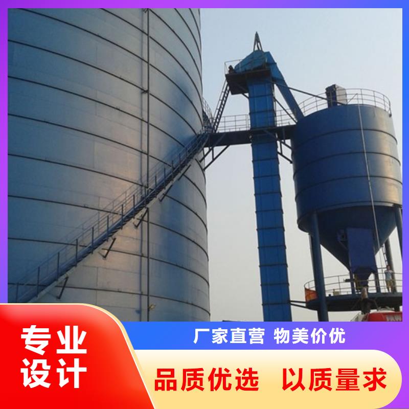 兰炭库制作为您提供一站式采购服务