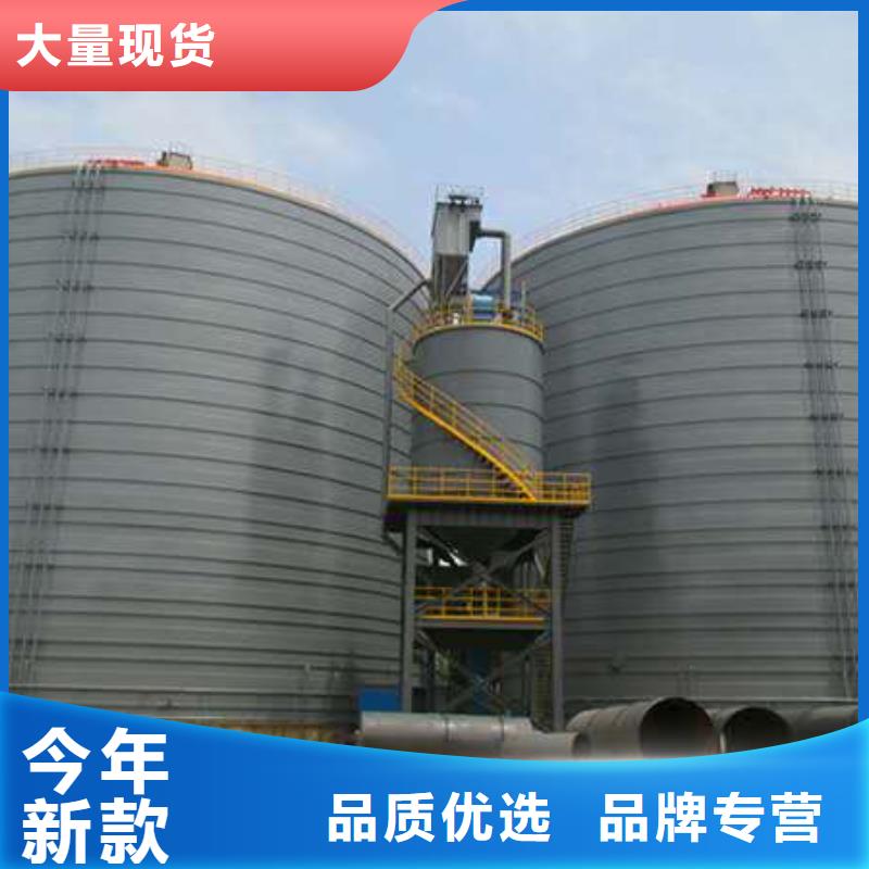 钢板仓厂当地品牌
