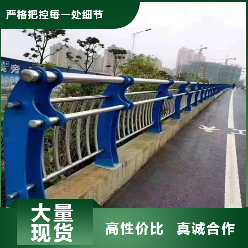 【防撞护栏】灯光护栏客户满意度高当地经销商