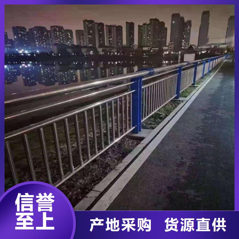 道路设施栏杆型号厂家售后完善