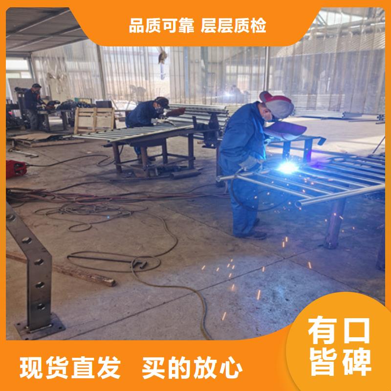 护栏防撞栏杆售后服务完善产地源头好货