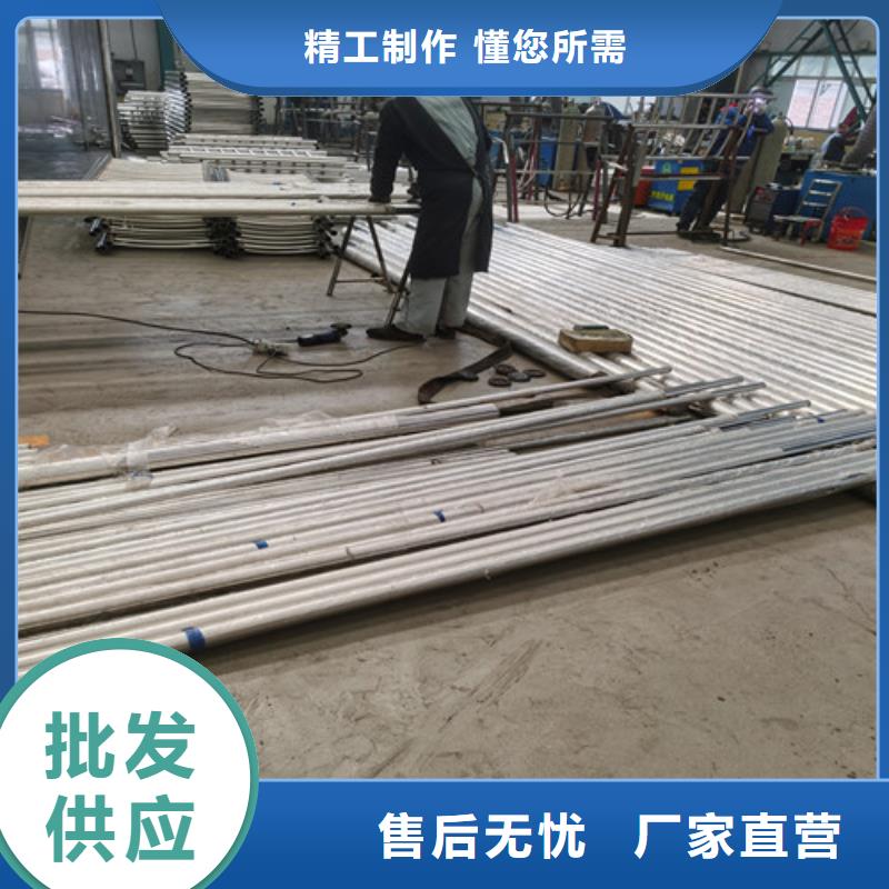 护栏防撞栏杆产品质量好定制销售售后为一体