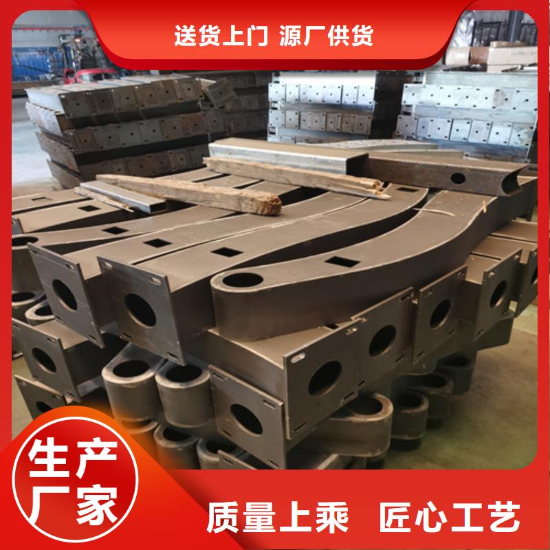 防撞护栏,人行道天桥栏杆发货迅速按需定制