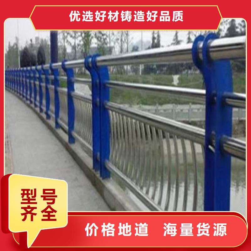 【防撞护栏_景区钢索护栏欢迎来电询价】当地品牌
