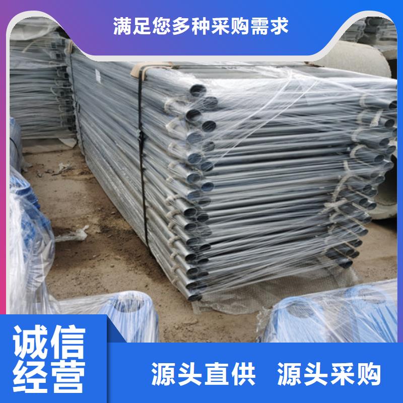 防撞护栏外形美观现货批发