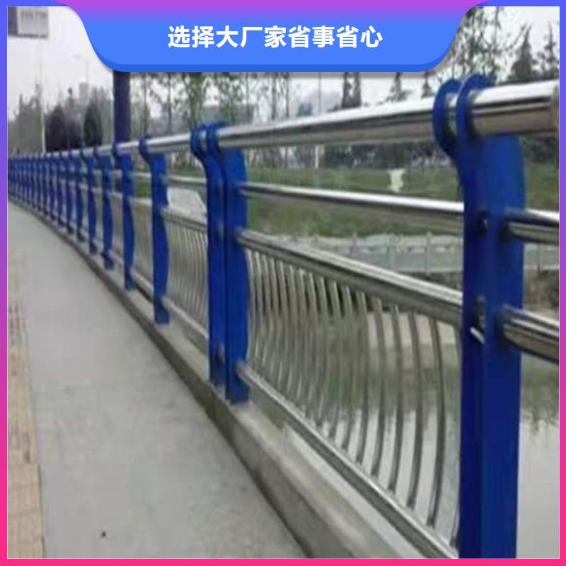 不锈钢桥梁护栏形式今年新款