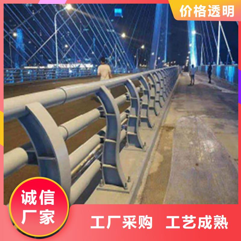 不锈钢桥梁护栏专业设计种类齐全