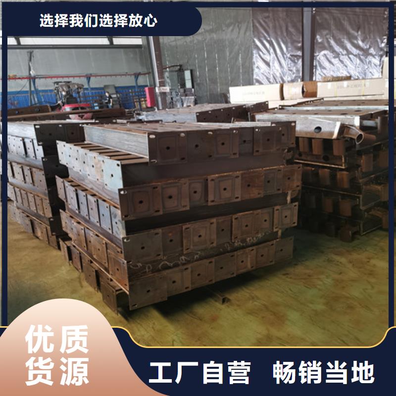 防撞护栏防撞立柱让利客户自有生产工厂