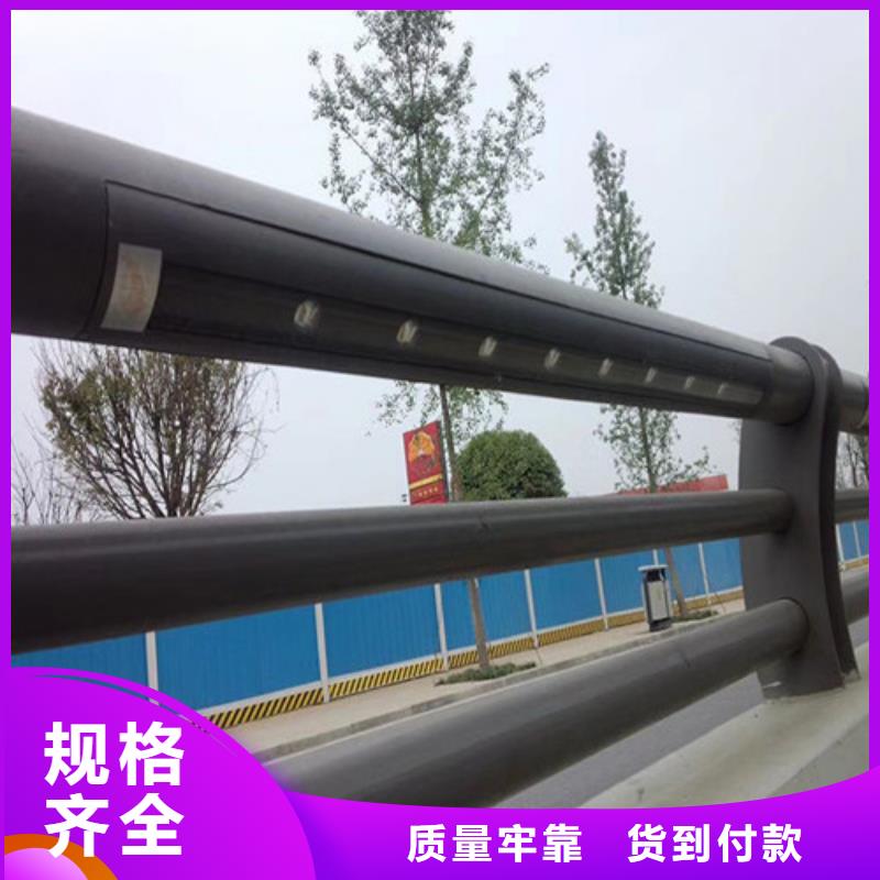 景观护栏供应商本地生产商