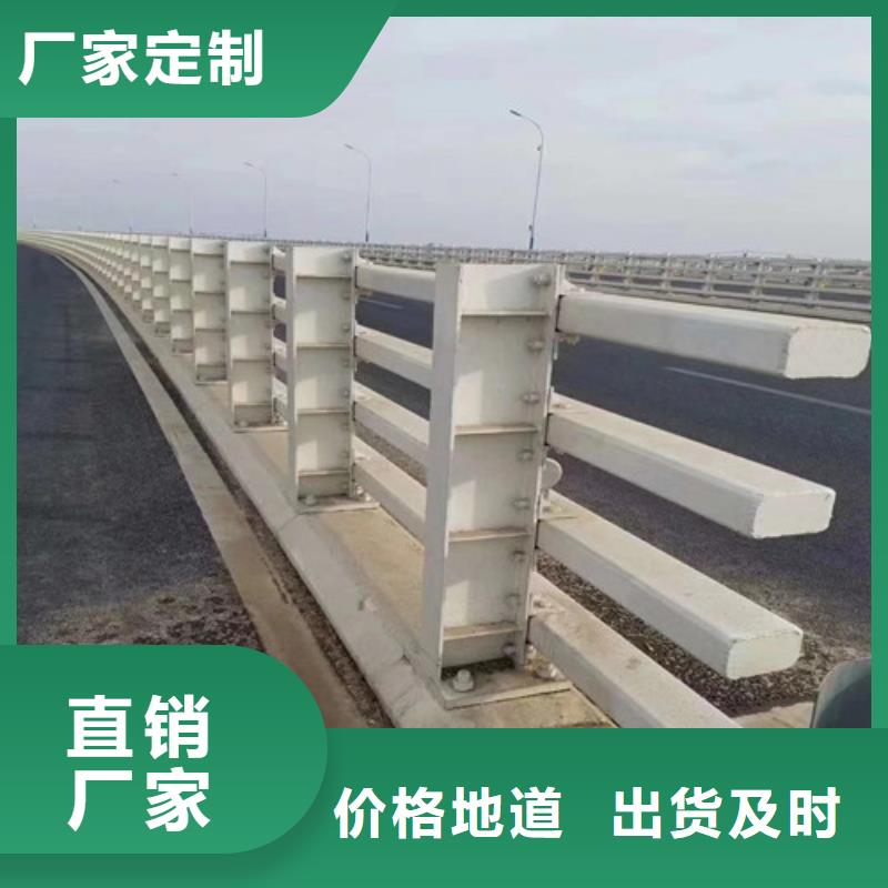 景观护栏产品质量好同城品牌