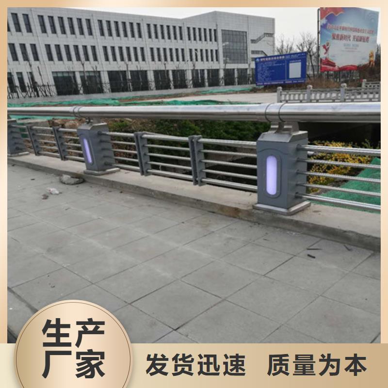 景区钢索护栏专业设计本地货源