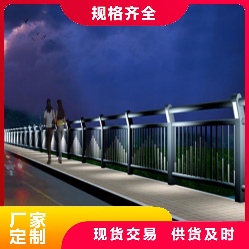 道路防撞护栏厂快捷的物流配送