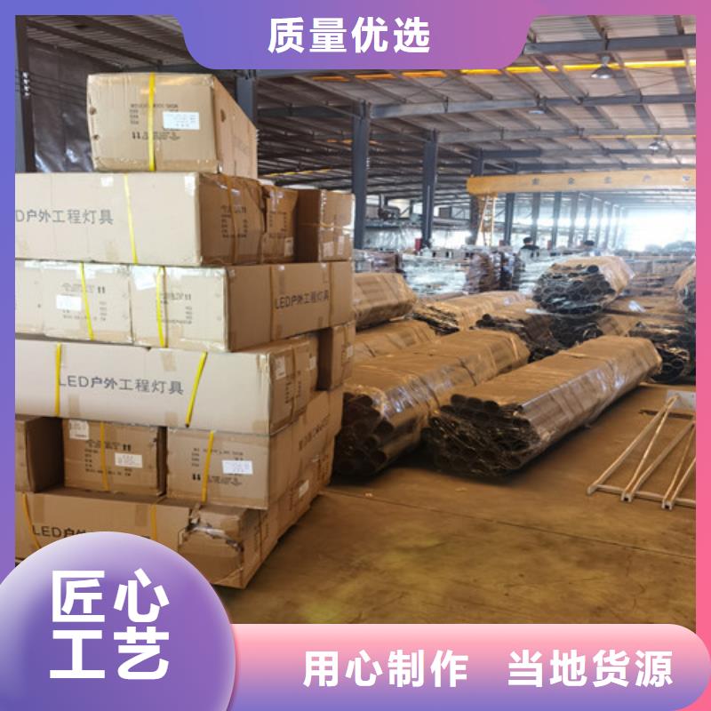防撞护栏产品质量好应用广泛