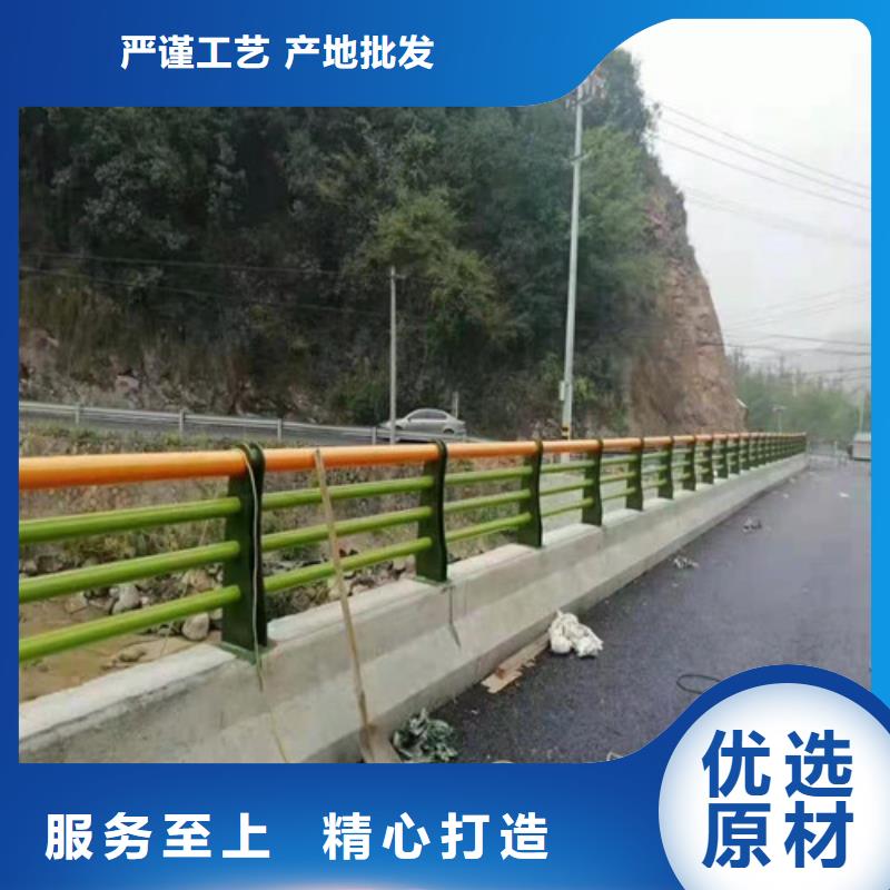 不锈钢复合管产品质量好同城服务商