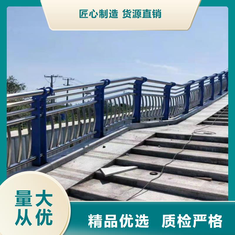 桥梁护栏专业设计当地生产厂家