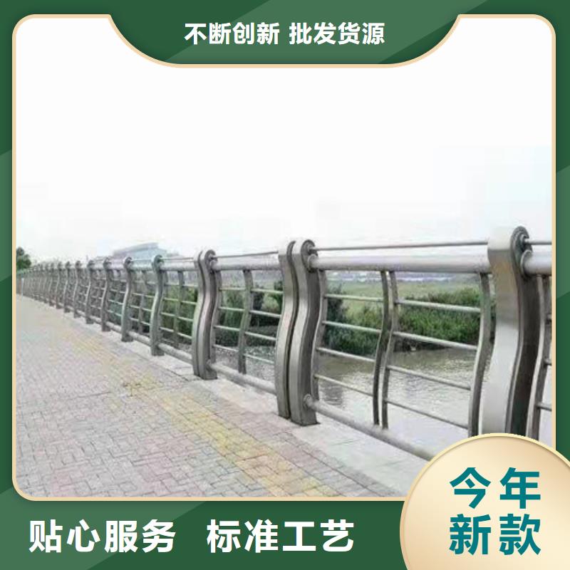 防撞护栏河道防撞护栏诚信经营厂家售后完善