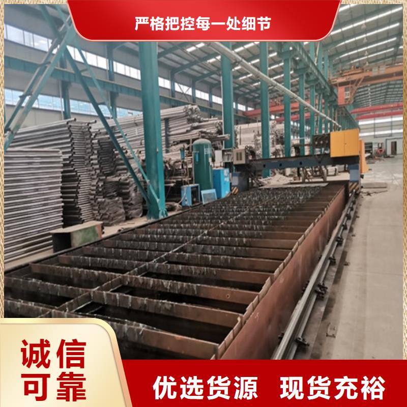 道路防撞护栏多年行业经验当地品牌