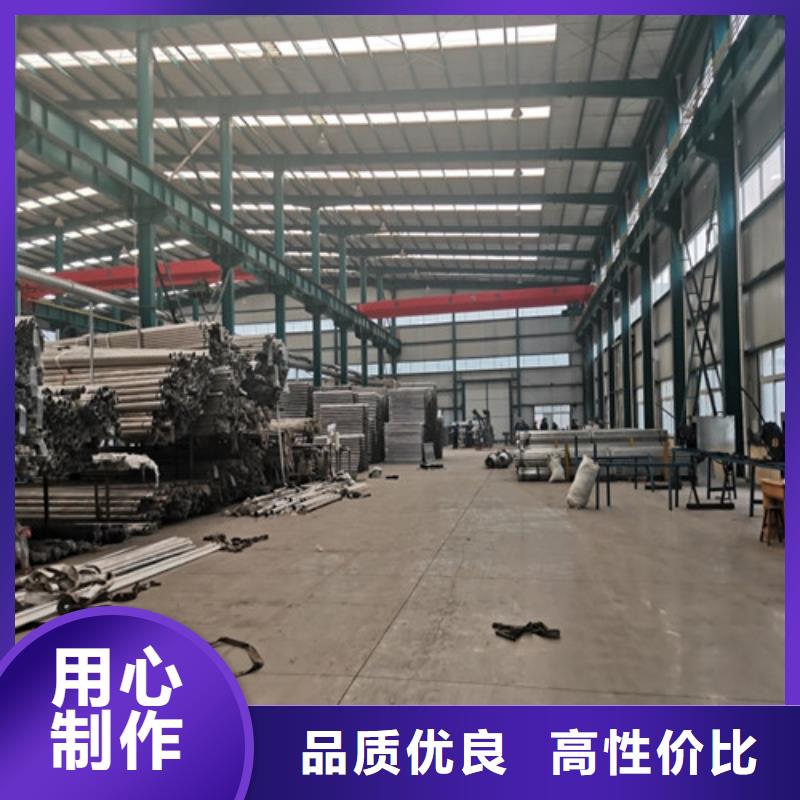 梁柱式防撞护栏、梁柱式防撞护栏生产厂家厂家经验丰富