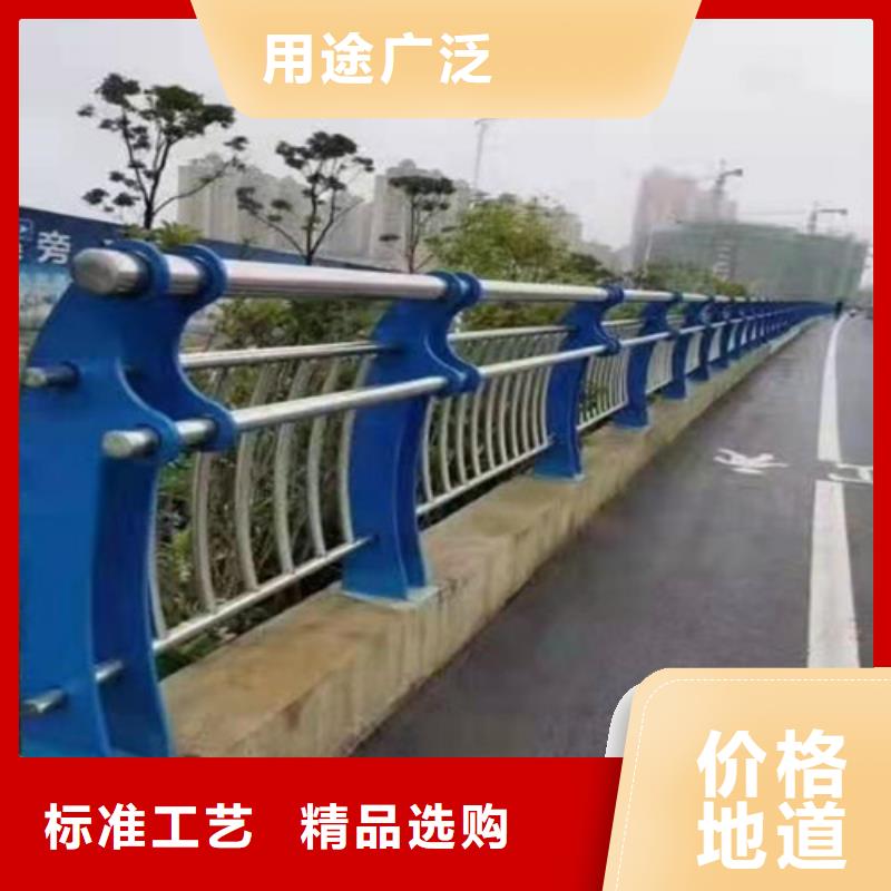 高品质景观不锈钢复合管护栏厂商库存量大
