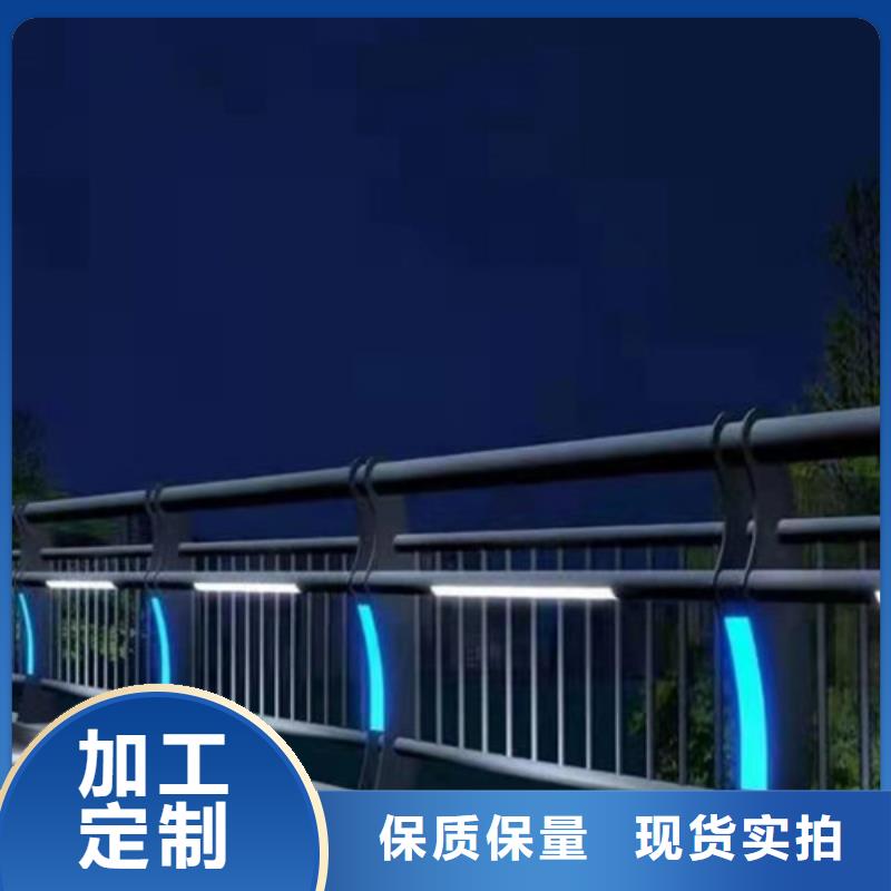 桥梁护栏不锈钢复合管护栏匠心品质当地服务商