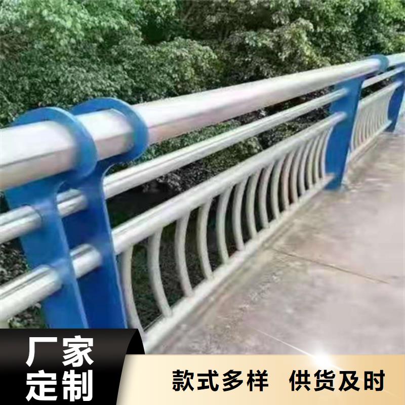 质量好的桥梁不锈钢复合管货品齐全