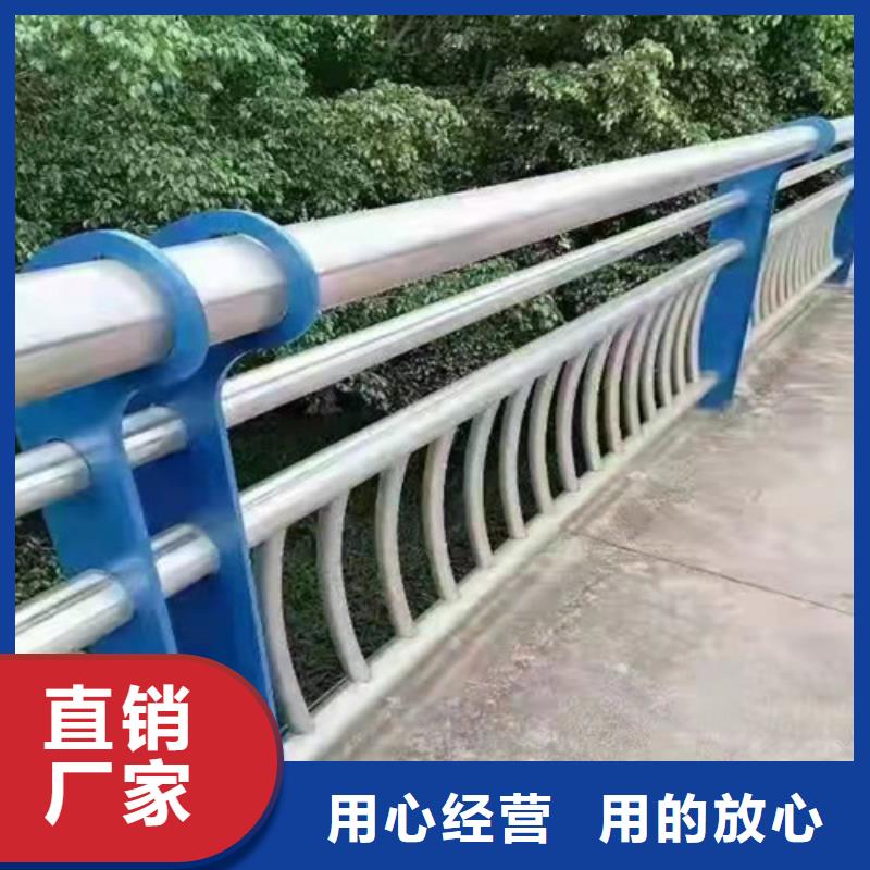 ​高铁不锈钢护栏企业-经营丰富规格齐全