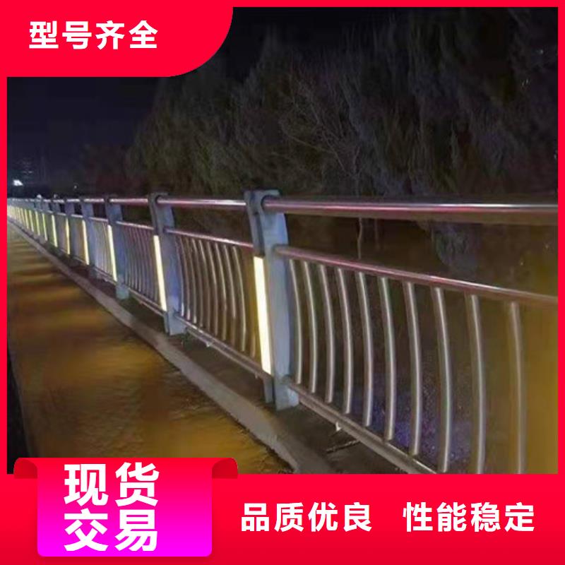 供应批发公路防撞灯光护栏-品牌质量可靠