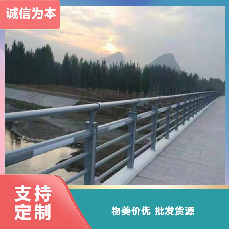 高品质钢丝绳栏杆_钢丝绳栏杆厂商当地货源