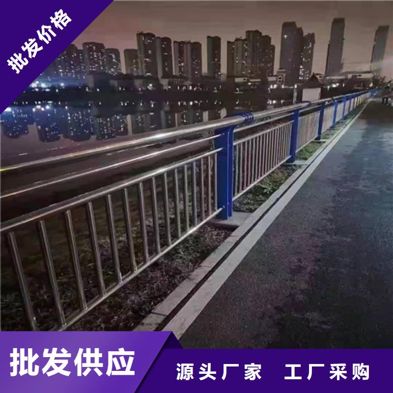 找马路防撞护栏厂家选龙鑫金属制品有限公司准时交付