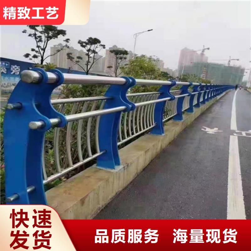 人行道天桥灯光护栏0元寄样品质卓越